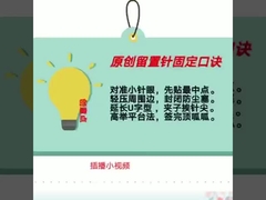 18G Green Disposable Iv Catheters Butterfly Type CE ISO13485