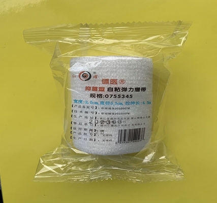 Self-Adhesive Bandage 450cm*7.5cm First Aid