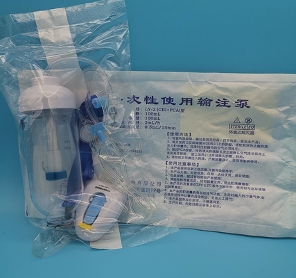 100ml CBI PCA Disposable Syringe Pump CE Certified For Postoperative Analgesia