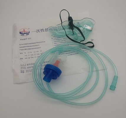 Disposable Manual PVC Child Anesthesia Mask For Pediatric General CE Certification