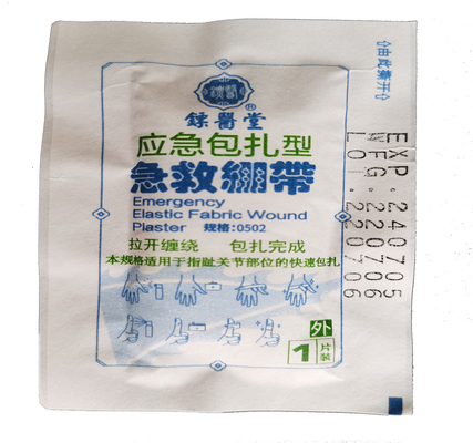 Self Adhesive Gauze Bandage 15cmx2.5cm First Aid Bandage