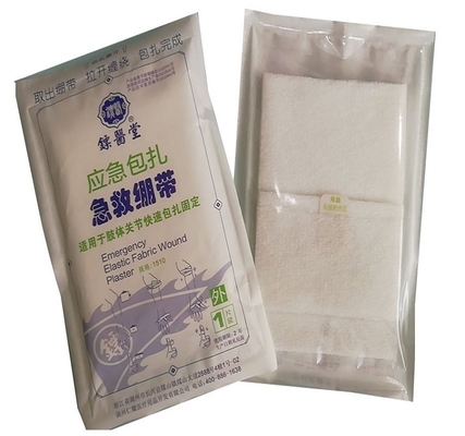 Gauze Bandage Pad 135cmx10cm Medical Gauze Bandage