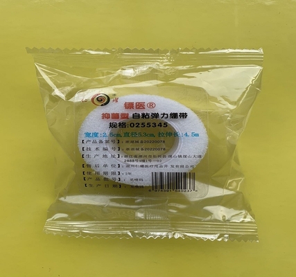 Adhesive Gauze Medical Bandage 450cmx2.5cm