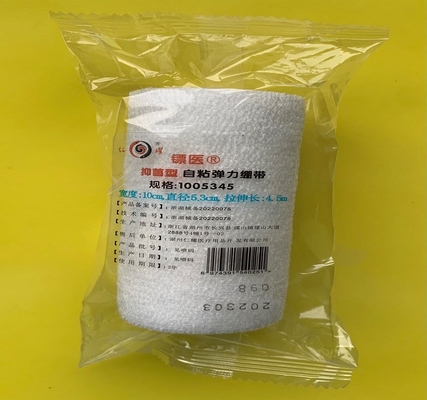Self Adhesive Gauze Bandage 450cmx10cm Bandage Gauze Roll